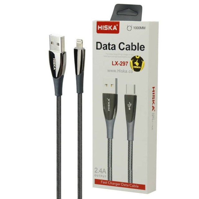 کابل آیفونی فست شارژ Hiska LX-297 2.4A 1m