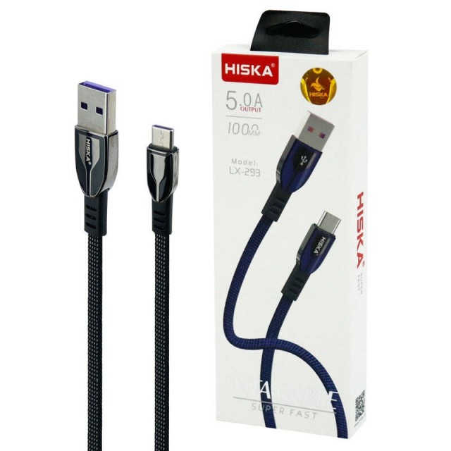 کابل تایپ سی فست شارژ Hiska LX-293 5A 1m