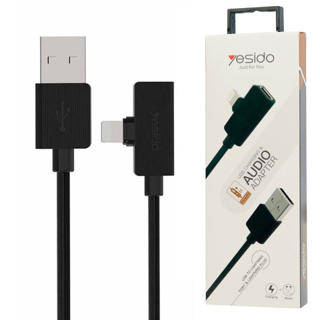 کابل تبدیل Yesido YAU03 USB To Dual Lightning 1.2m