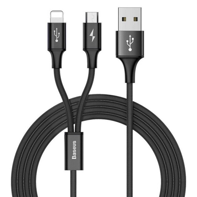 کابل ۲ سر فست شارژ Baseus CAML-SU13 3A 1.2m