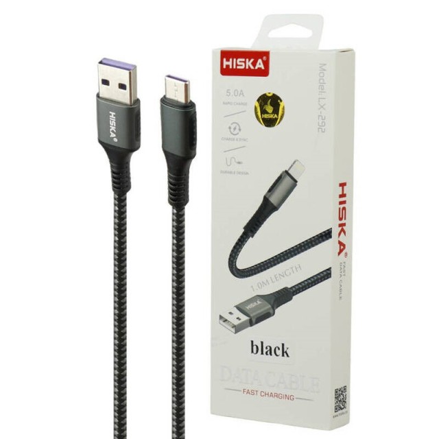 کابل تایپ سی فست شارژ Hiska LX-292 5A 1m