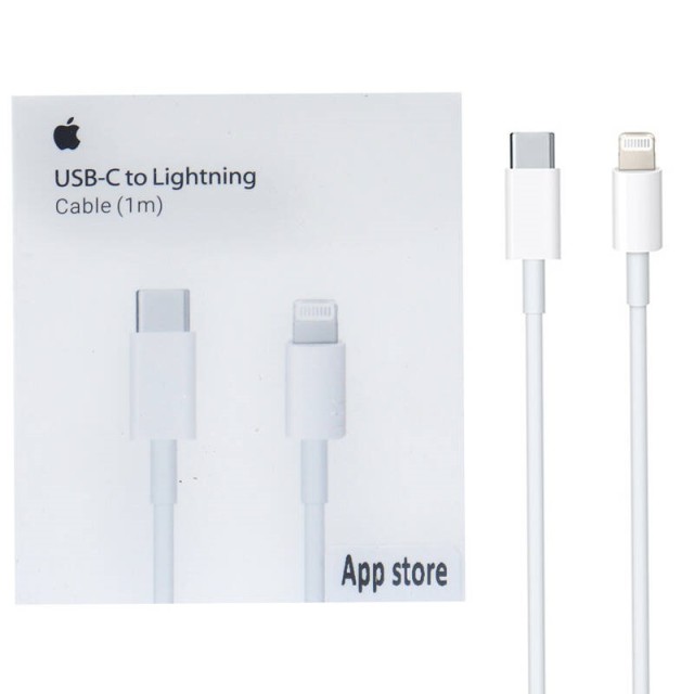 کابل iPhone 11 My App Store Type-C to Lightning 1m