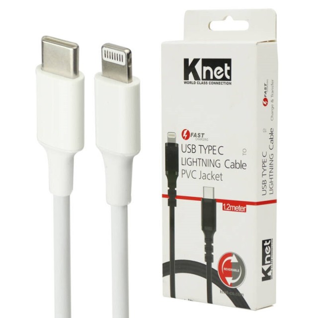 کابل تبدیل فست شارژ K-Net K-CUCL2012 Type-C to Lightning 1.2m