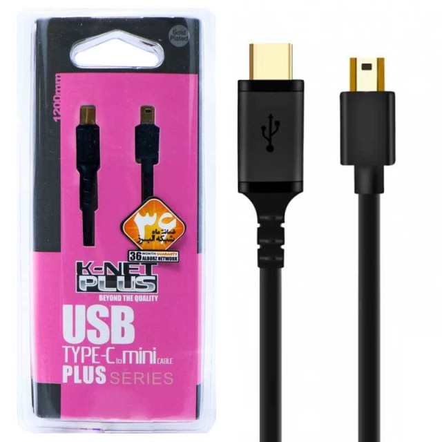 کابل K-net Plus KP-C2007 Type-C to MiniUSB 1.2m
