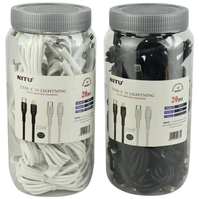 کابل تبدیل فست شارژ Nitu NC140 Type-C To Lightning 20W 1.2m بسته ۲۰ عددی
