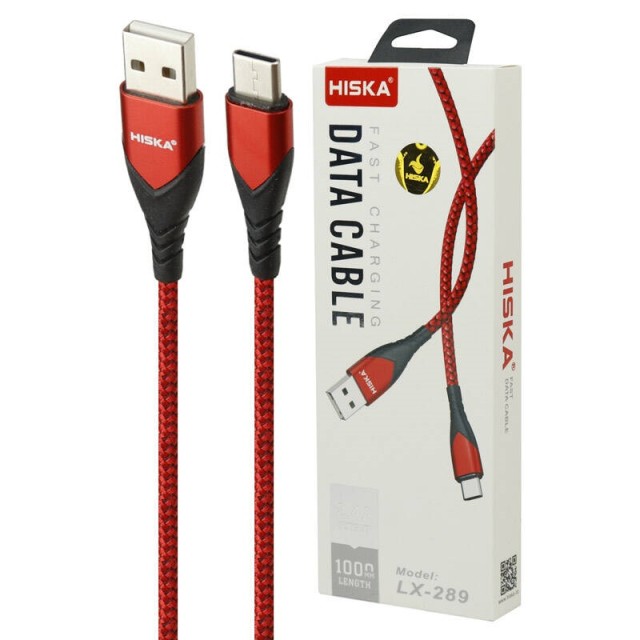 کابل تایپ سی فست شارژ Hiska LX-289 2.4A 1m
