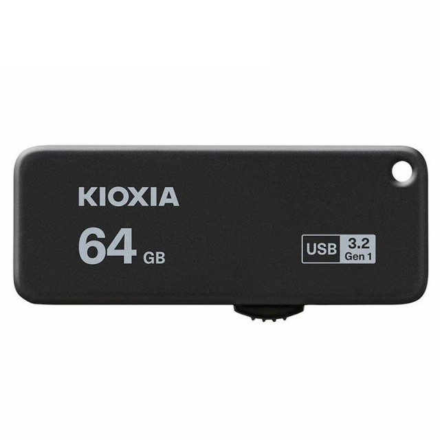 فلش ۶۴ گیگ کیوکسیا Kioxia U365 USB3.2