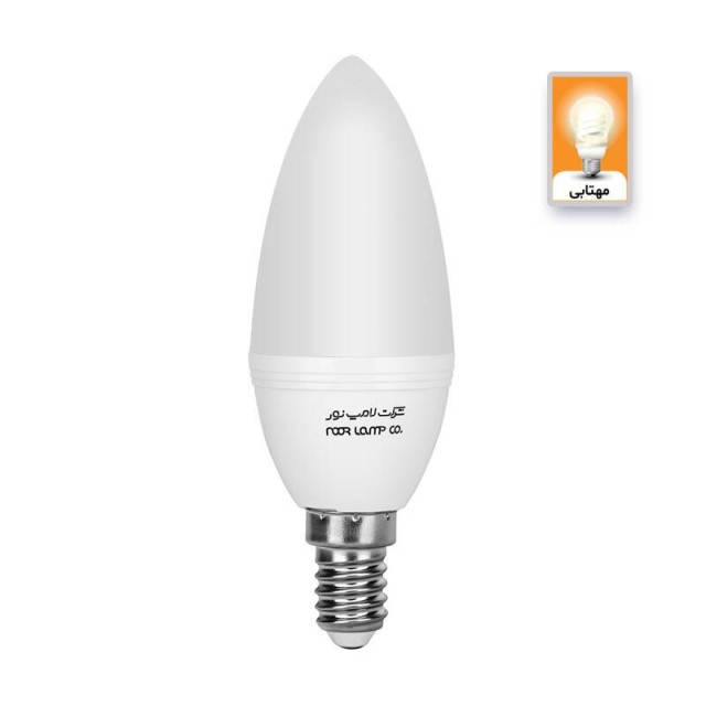 لامپ شمعی مات LED نور Lamp Noor E14 6W