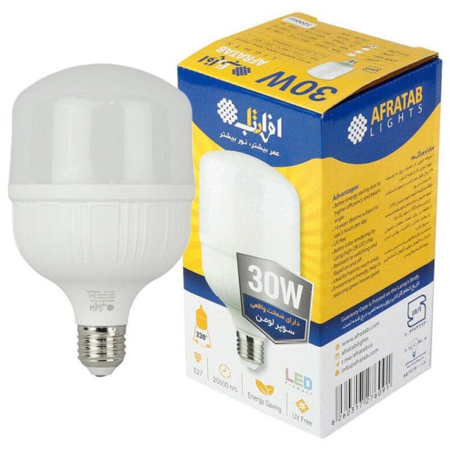 لامپ LED افراتاب Afratab AF-CU-30WAP E27 30W