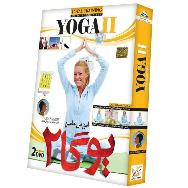 مجموعه آموزش جامع یوگا ۲ لوح گسترش دنیای نرم افزار سینا