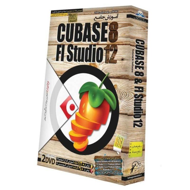 نرم افزار آموزش جامع CUBASE8 and FI Studio12 لوح گسترش دنیای نرم افزار سینا