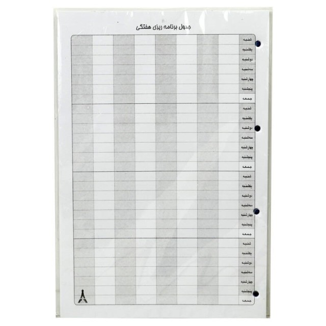 کاغذ کلاسوری ۱۰۰ برگ Eiffel