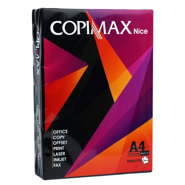 کاغذ COPIMAX Nice 80g A4 بسته ۵۰۰ عددی