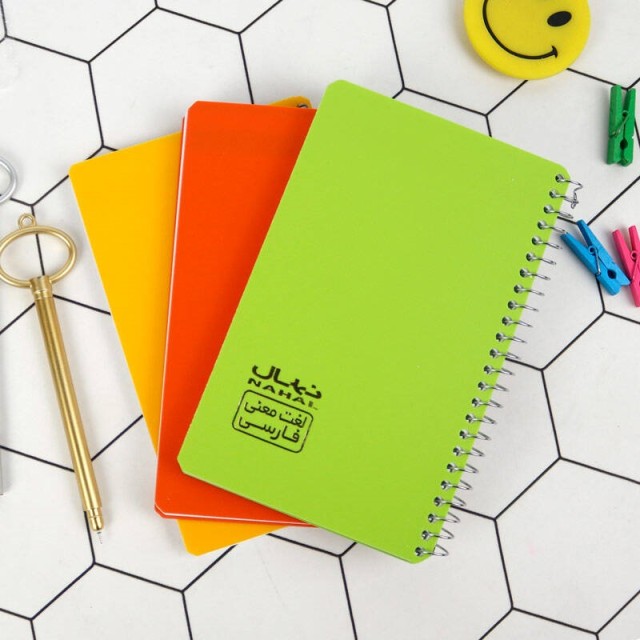 دفتر لغت سیمی ۸۰ برگ Nahal Alma کد ۱۳۶۲