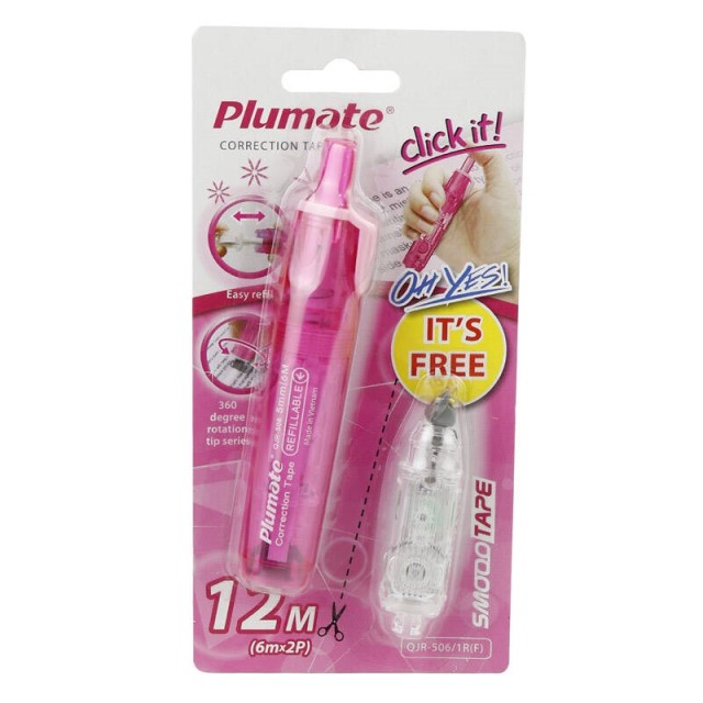 غلط گیر نواری C.Class Plumate QR-506/1R 12m