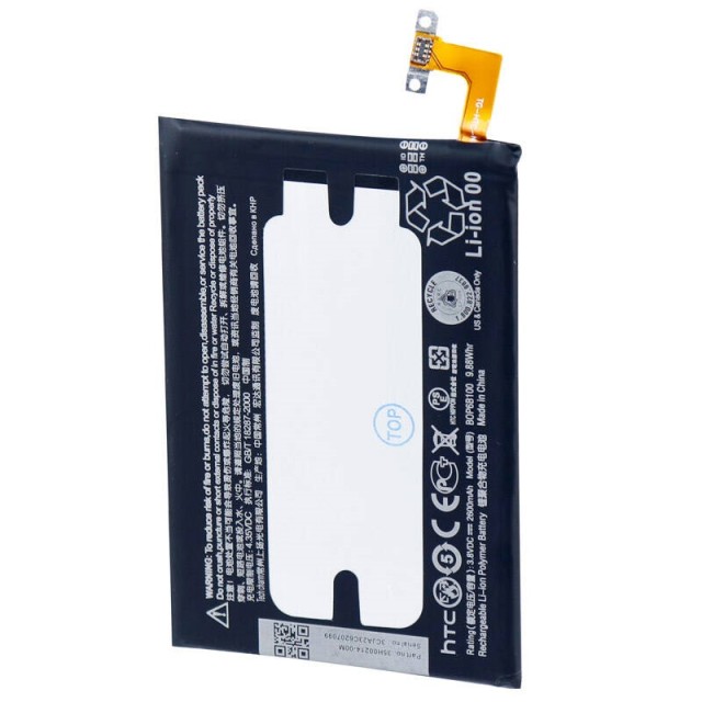 باتری موبایل اورجینال HTC One M8 BOP6B100