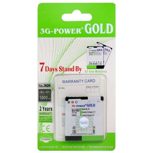 باتری موبایل ۳G-Power BL-5F
