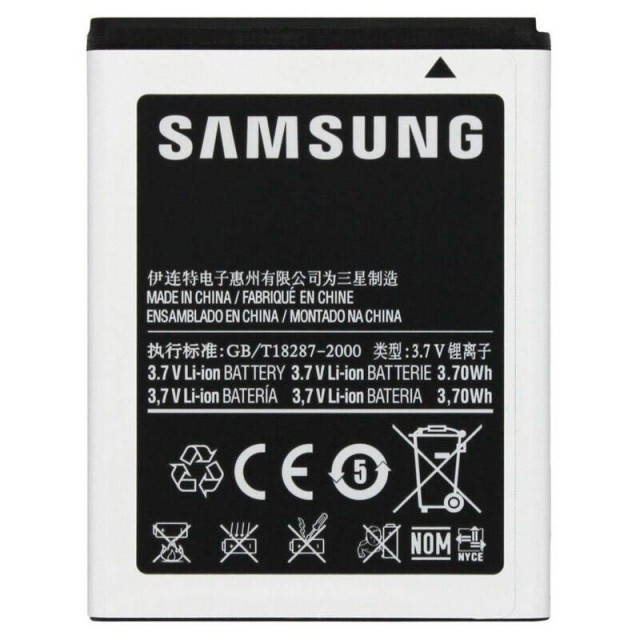 باتری موبایل اورجینال Samsung S3850 Corby 2 B8