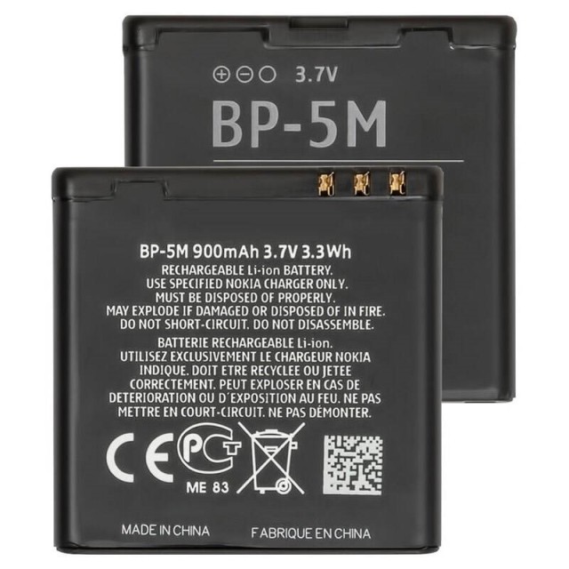 باتری موبایل اورجینال Nokia BP-5M