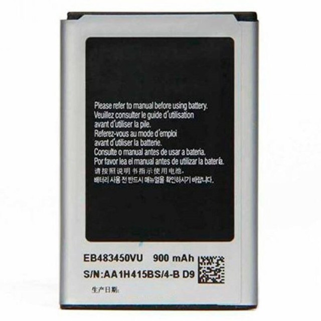 باتری موبایل اورجینال Samsung D9