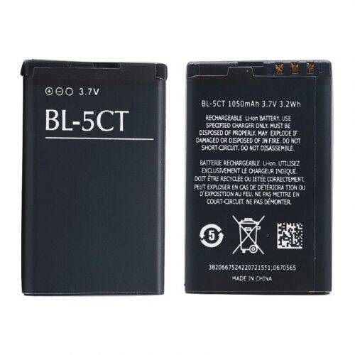 باتری موبایل اورجینال Nokia BL-5CT