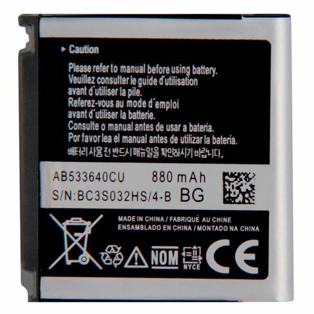 باتری موبایل اورجینال سامسونگ Samsung S3600 BG