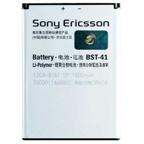 باتری اصلی موبایل SONY Ericsson BST41