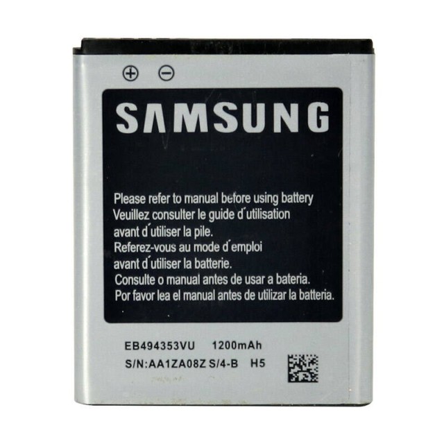 باتری موبایل اورجینال Samsung Galaxy Mini S5570 / S5330 H5