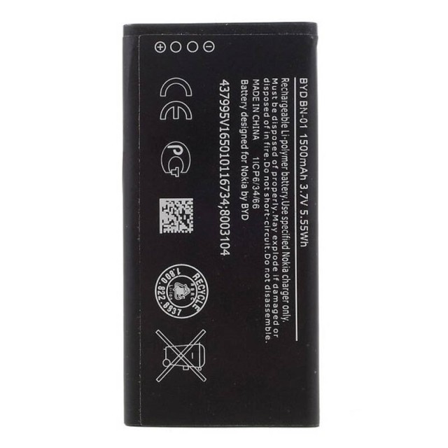 باتری موبایل اورجینال Nokia X BN-01