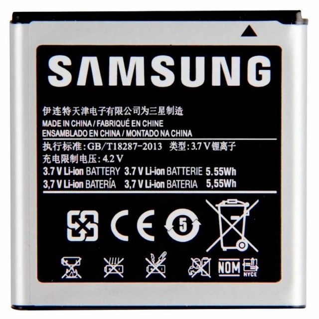 Samsung I9070 Galaxy S Advance Original Phone Battery