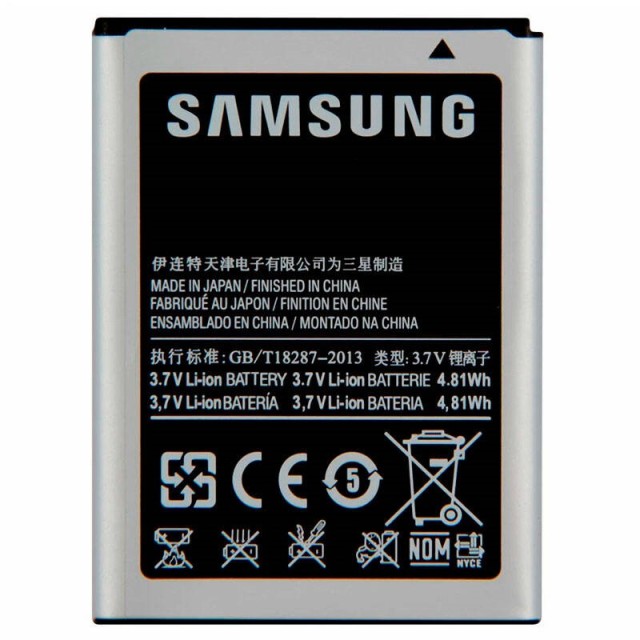 باتری موبایل اورجینال Samsung Galaxy Ace Duos S6802 / Young Dual