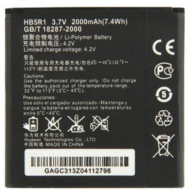 باتری موبایل اورجینال هواوی HUAWEI G600