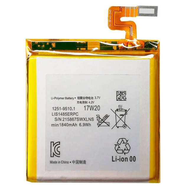 باتری موبایل اورجینال Sony Xperia Ion LT28