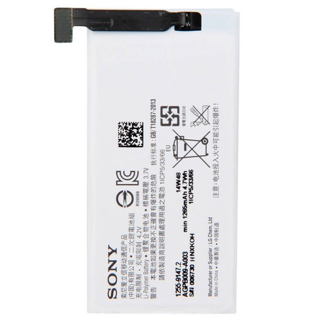 باتری موبایل اورجینال سونی Sony Xperia Go ST27I