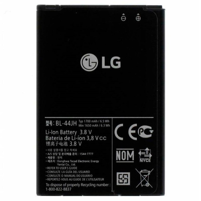 باتری موبایل اورجینال LG Optimus L7 P700 BL-44JH