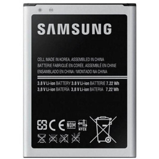 باتری موبایل اورجینال Samsung Young EB-454357UV NFC