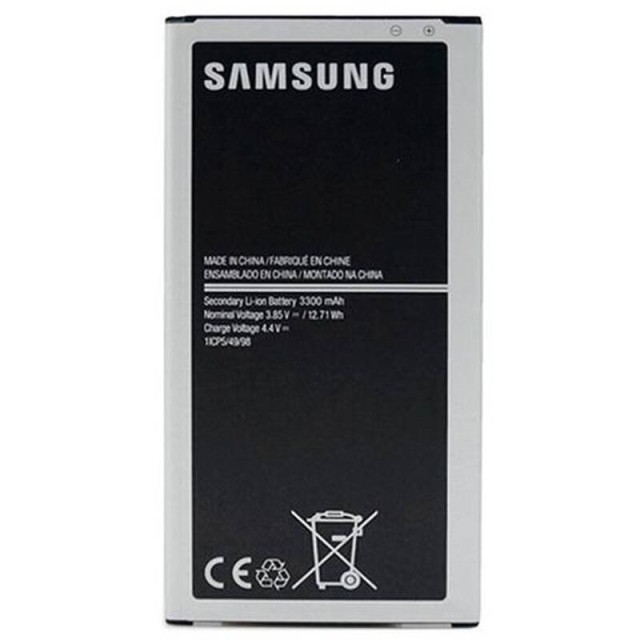 باتری موبایل اورجینال سامسونگ SAMSUNG J7 2016 NFC