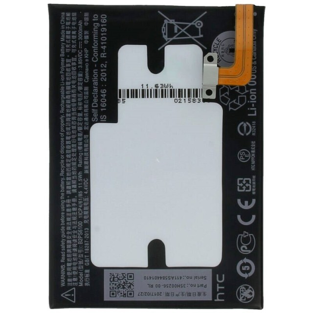باتری موبایل اورجینال اچ تی سی HTC One M10 B2PS6100