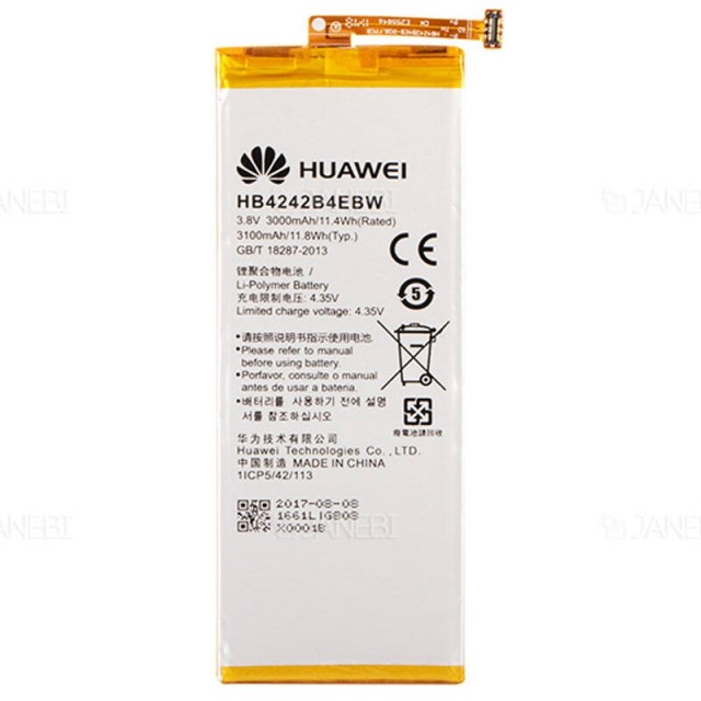 باتری موبایل اورجینال هواوی Huawei 4X HB4242B4EBW