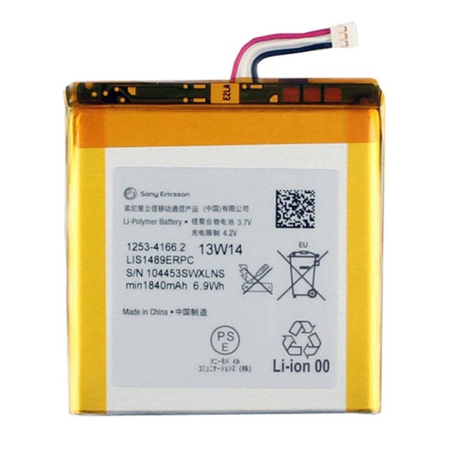 باتری موبایل اورجینال سونی Sony Xperia Acro S LT26 LIS1489ERPC