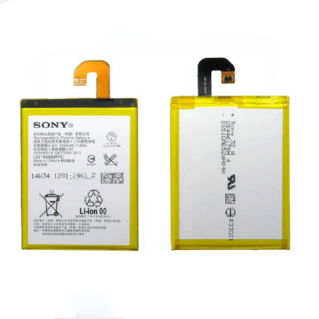 باتری موبایل اورجینال Sony Xperia Z3 LIS1558ERPC
