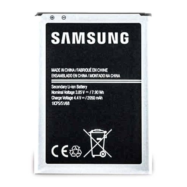 باتری اورجینال موبایل Samsung J120 / J1 2016