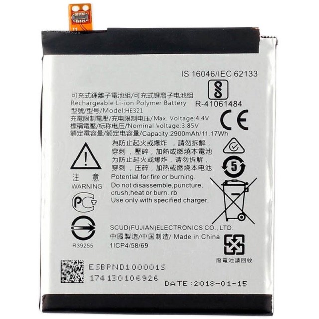 باتری موبایل اورجینال نوکیا Nokia 5