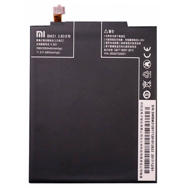 باتری موبایل اورجینال شیائومی Xiaomi Mi 3 BM31