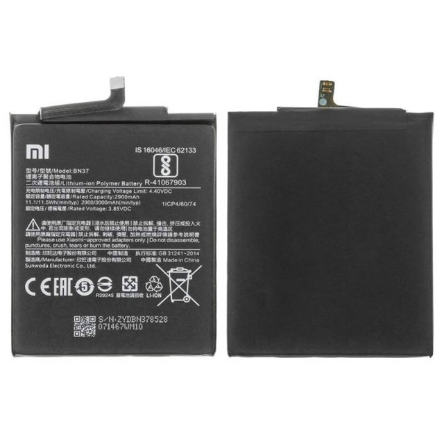 باتری موبایل اورجینال شیائومی Xiaomi Redmi 6 BN37