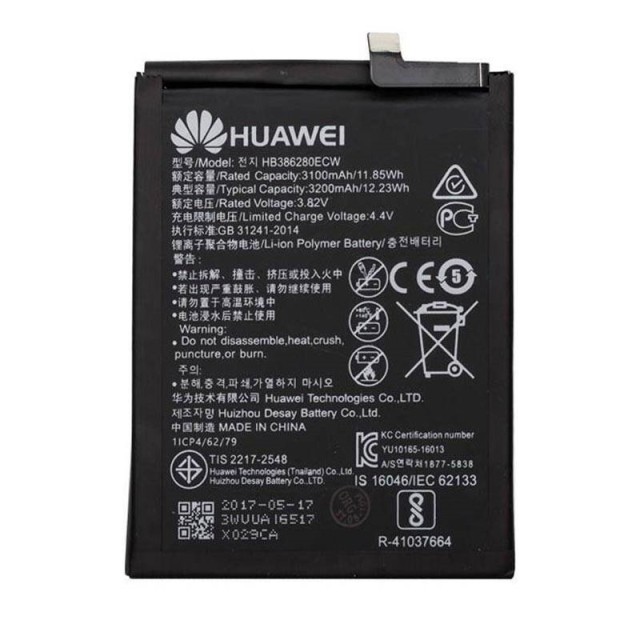 باتری موبایل اورجینال هواوی Huawei P10 HB386280ECW