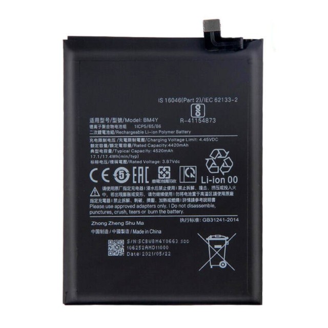 باتری موبایل اورجینال Xiaomi Poco F3 BM4Y