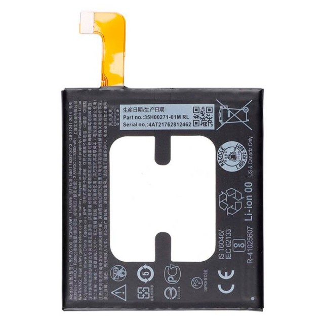 باتری موبایل اورجینال HTC U11 B2PZC100