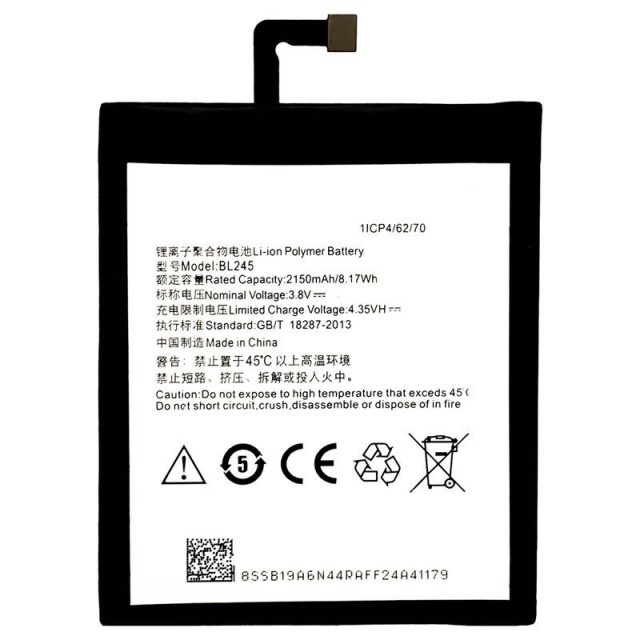 باتری موبایل اورجینال Lenovo S60 BL245