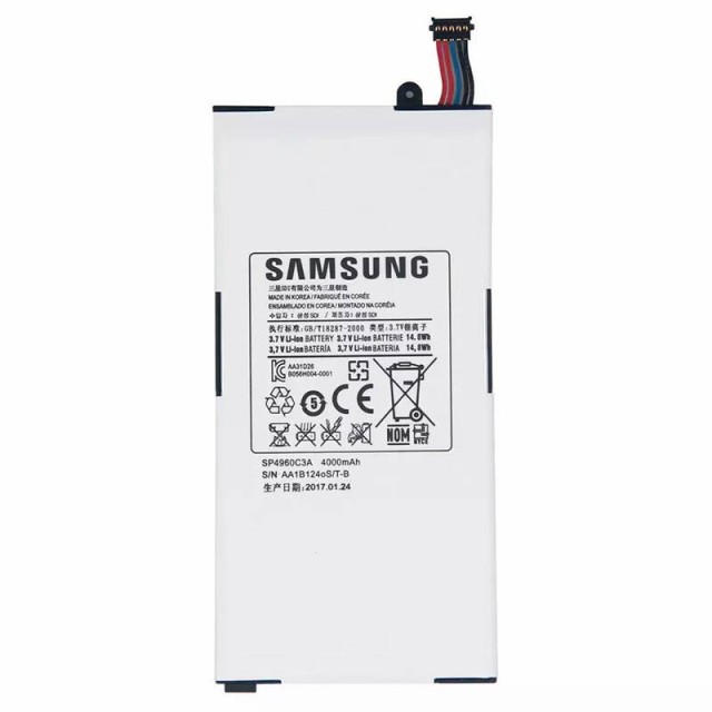 باتری تبلت اورجینال Samsung P1000 Galaxy Tab